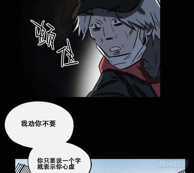 第十九话 中-第24话