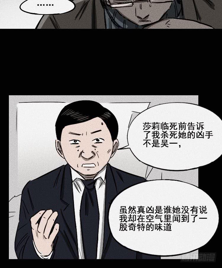 第二十二话-第30话