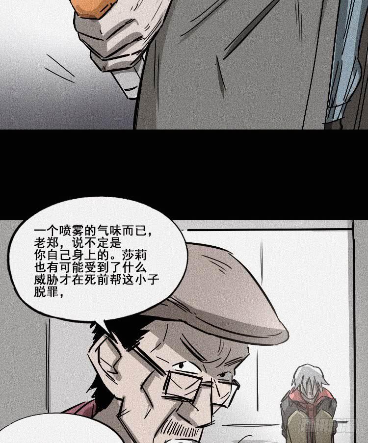 第二十二话-第30话