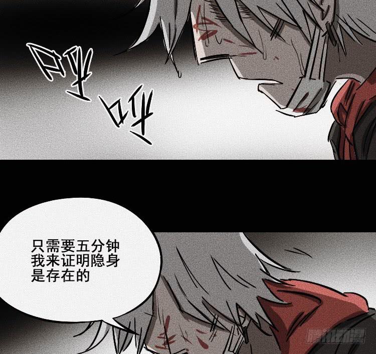 第二十二话-第30话