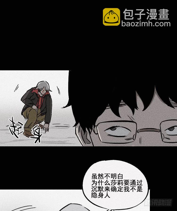 第二十二话-第30话