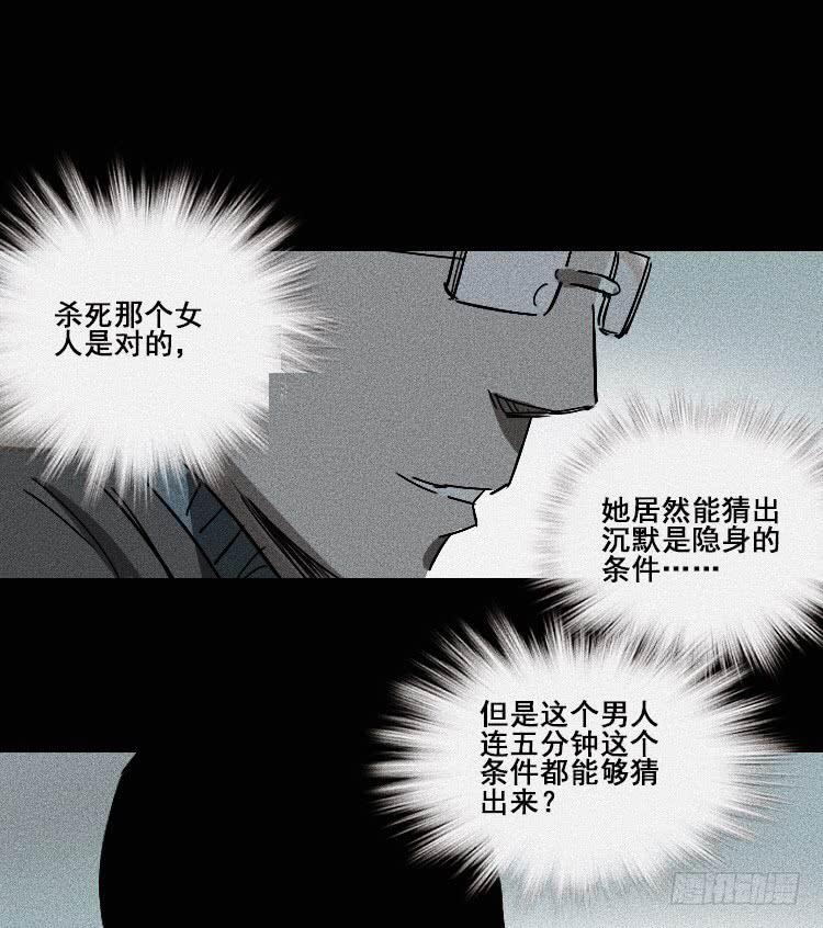 第二十二话-第30话