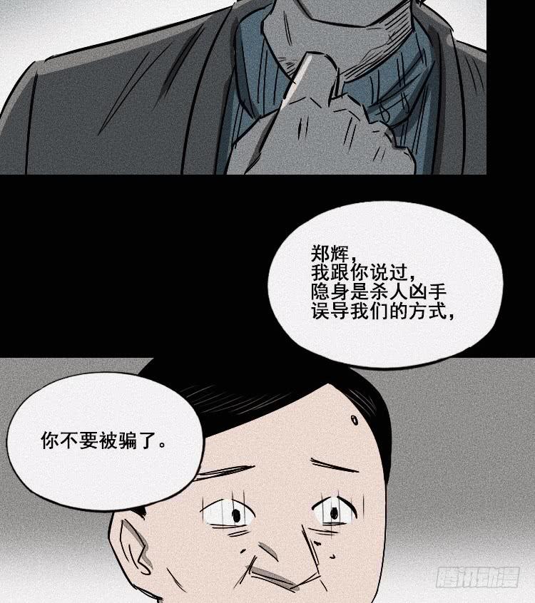 第二十二话-第30话