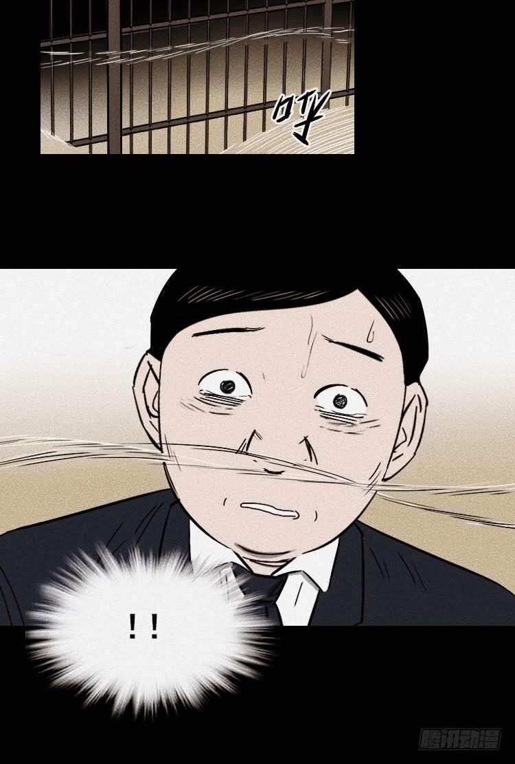 第二十二话-第30话