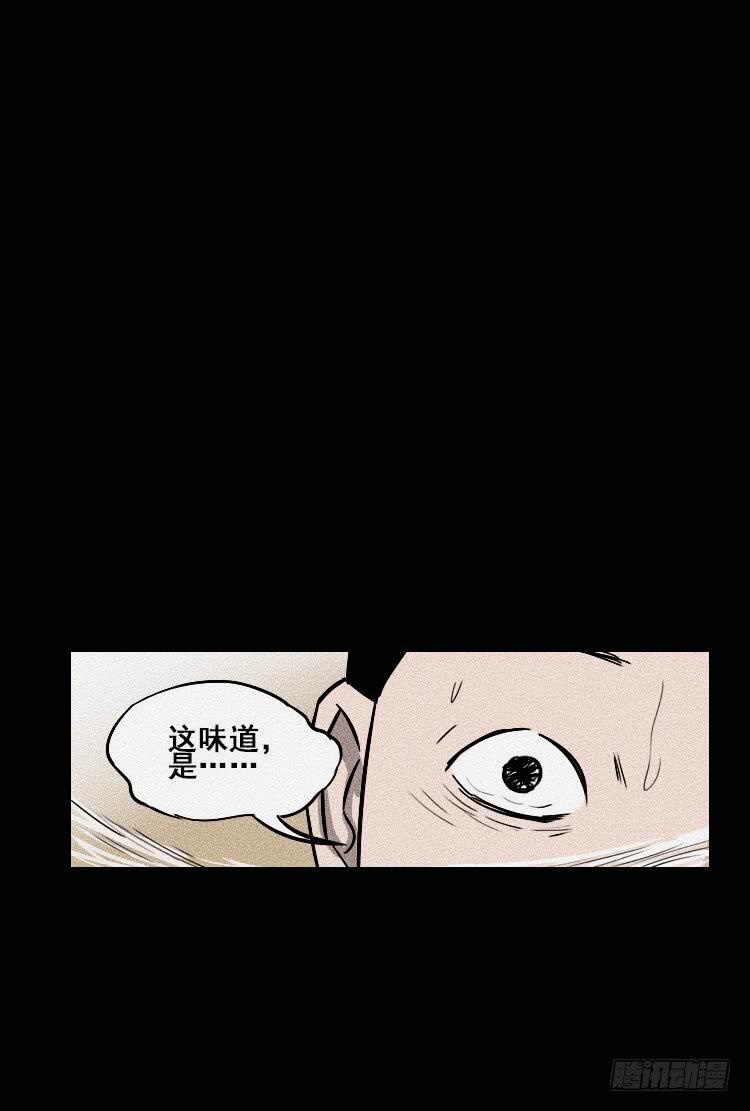 第二十二话-第30话