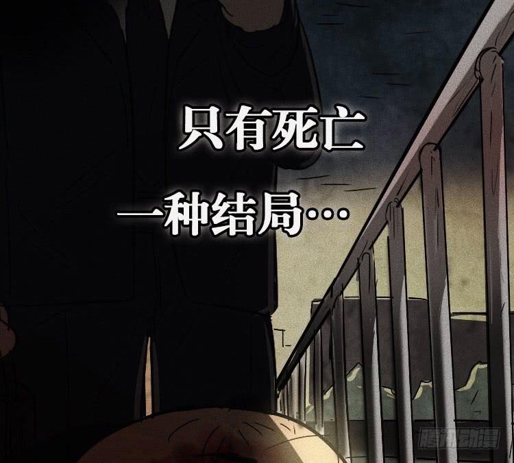 第四话(1/2)-第4话