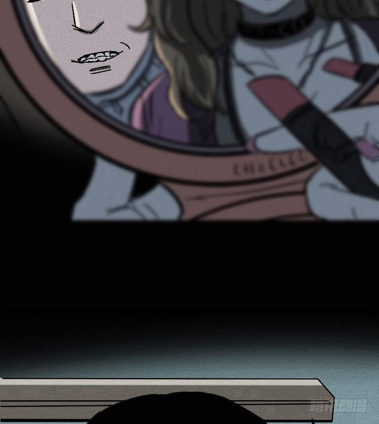 第四话(1/2)-第4话