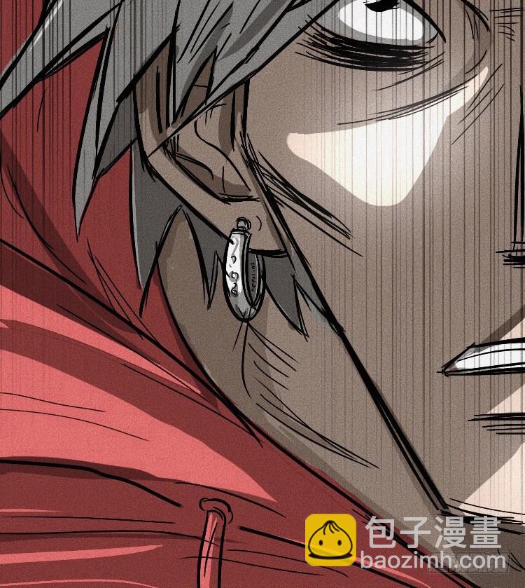 第四话(1/2)-第4话