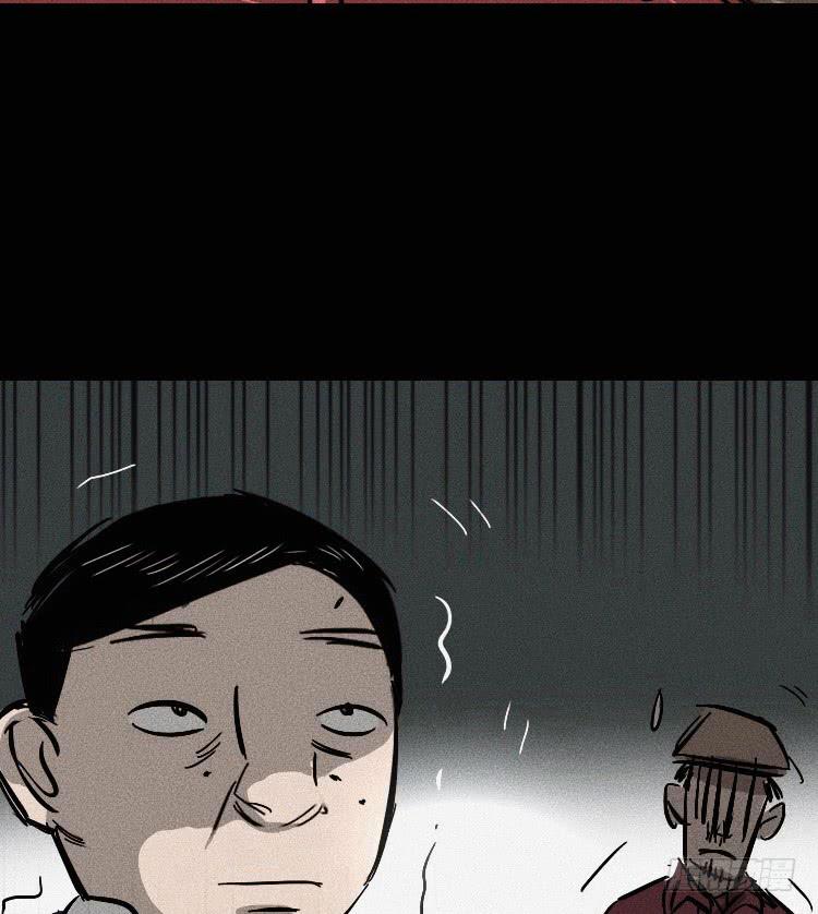 第四话(1/2)-第4话