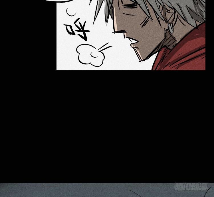 第四话(1/2)-第4话