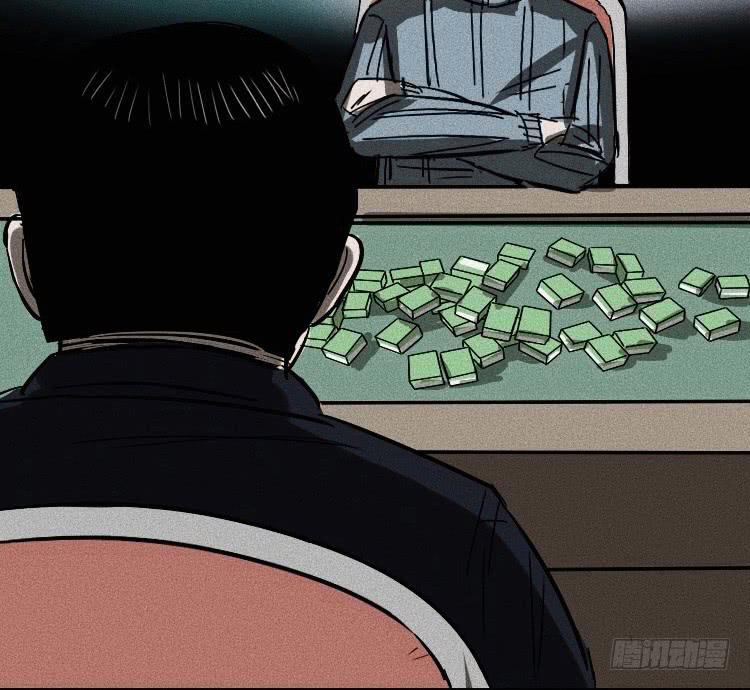 第四话(1/2)-第4话