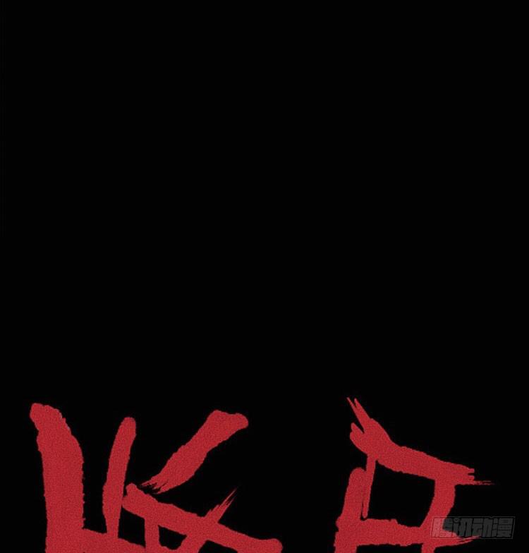 第二十四话(1/2)-第32话