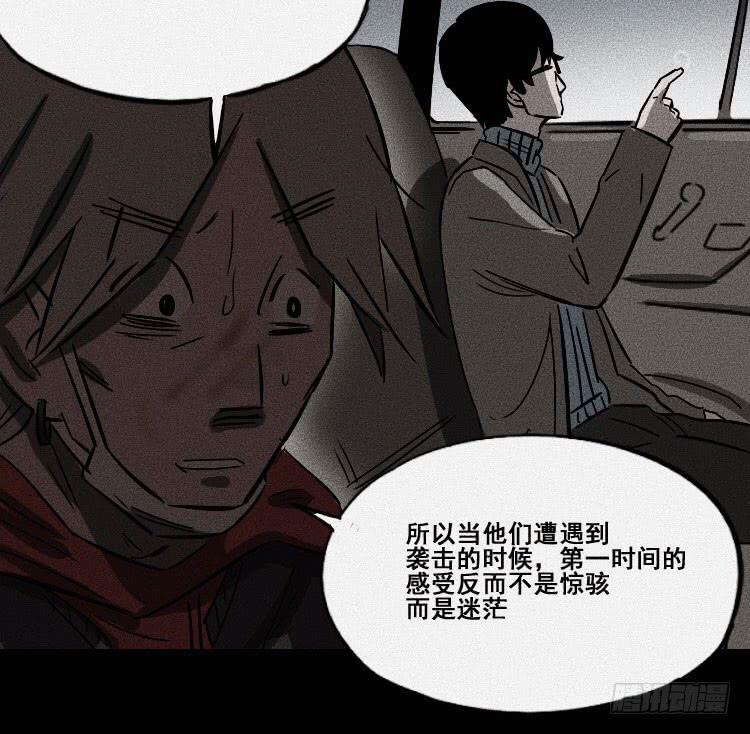 第二十四话(1/2)-第32话