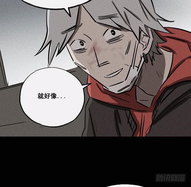 第二十四话(1/2)-第32话