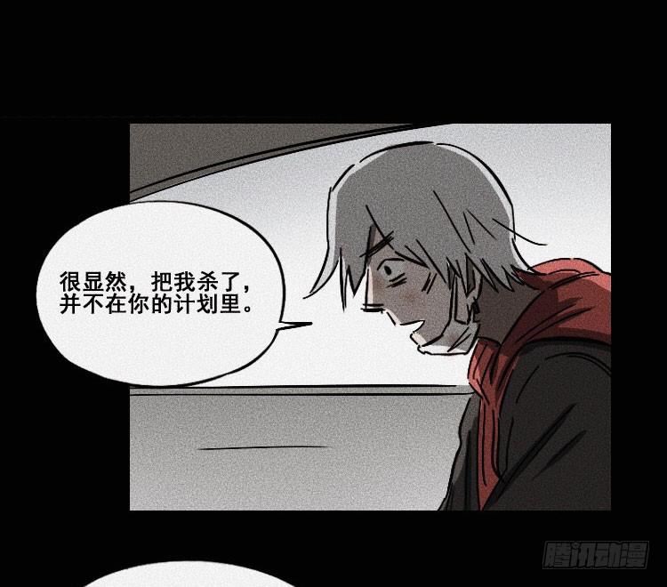 第二十四话(1/2)-第32话