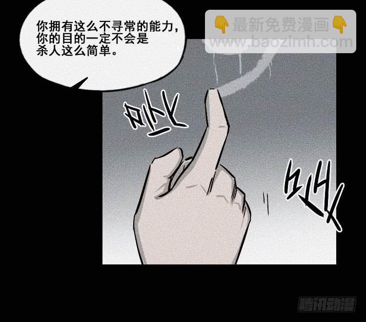 第二十四话(1/2)-第32话