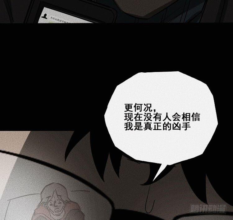 第二十四话(1/2)-第32话