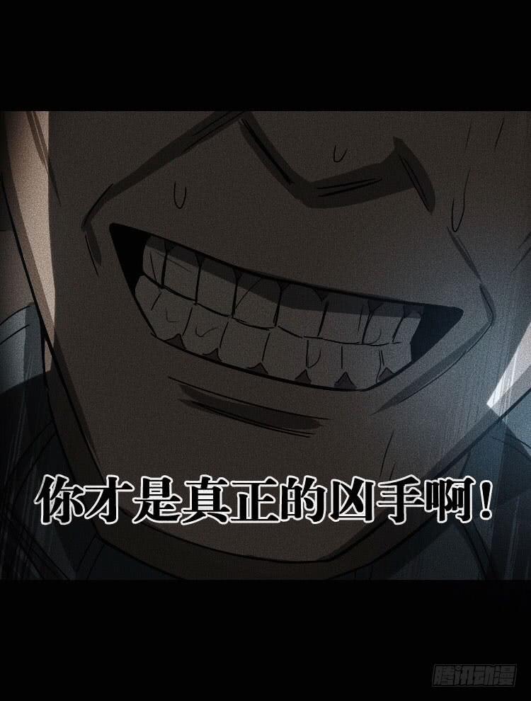 第二十四话(1/2)-第32话