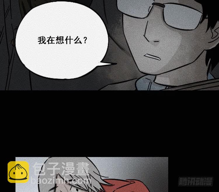 第二十四话(1/2)-第32话