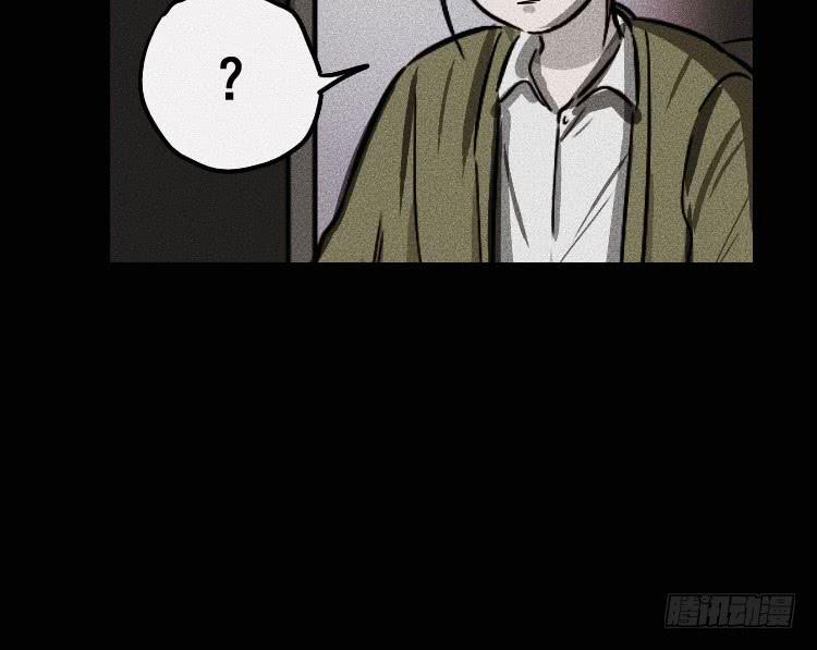 第二十七章(1/2)-第36话