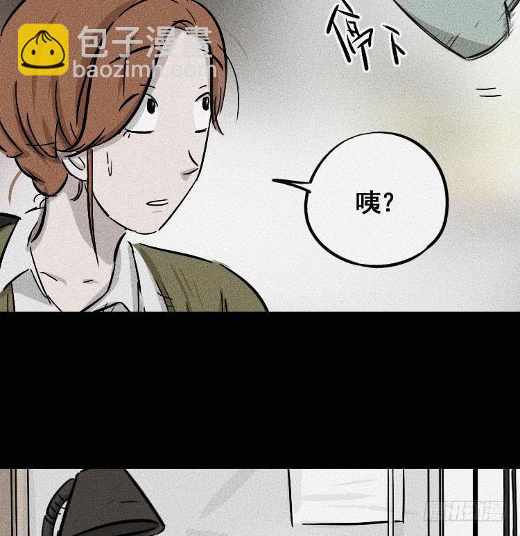 第二十七章(1/2)-第36话