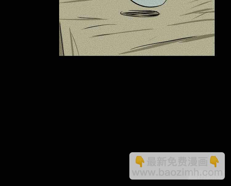 第二十七章(1/2)-第36话