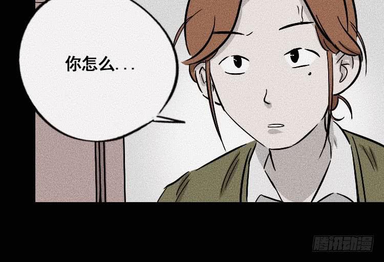 第二十七章(1/2)-第36话