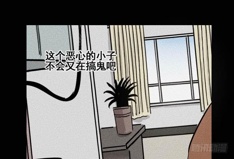 第二十七章(1/2)-第36话