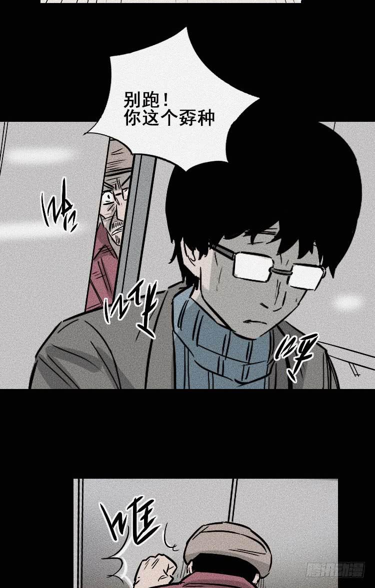 第三十三话-第42话