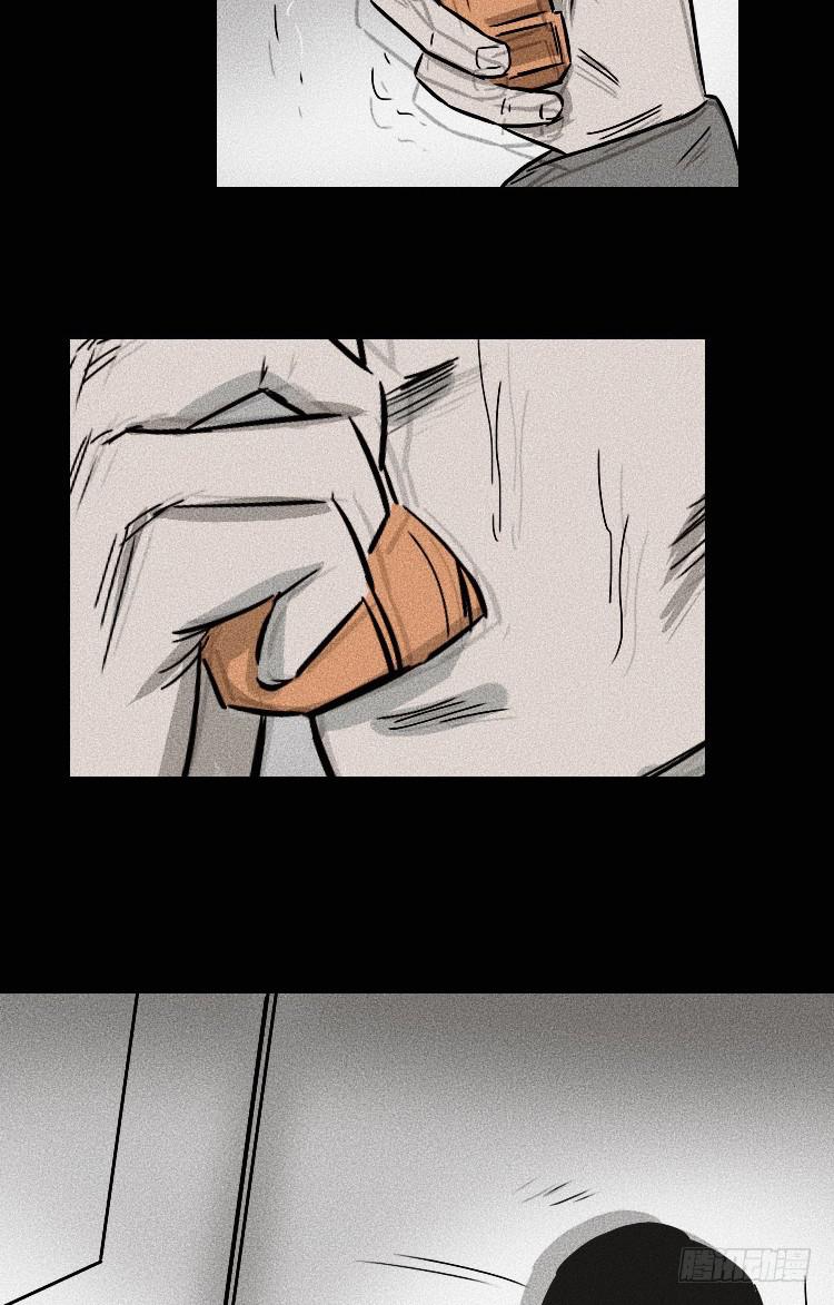 第三十三话-第42话