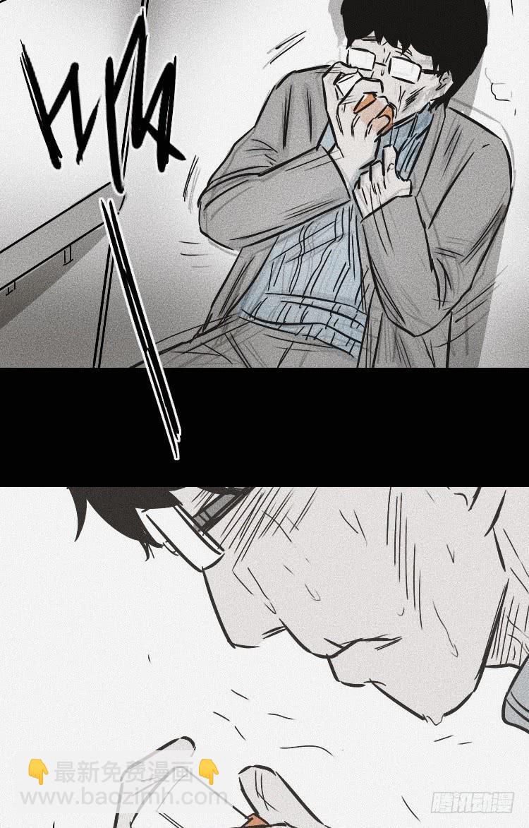 第三十三话-第42话