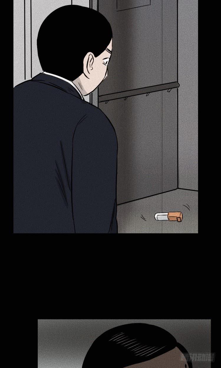 第三十三话-第42话