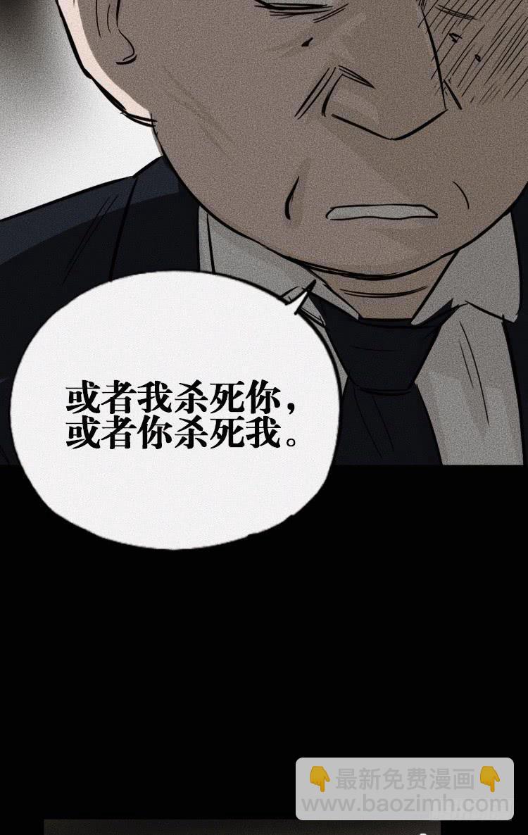 第三十三话-第42话