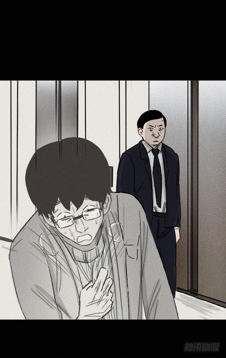 第三十三话-第42话