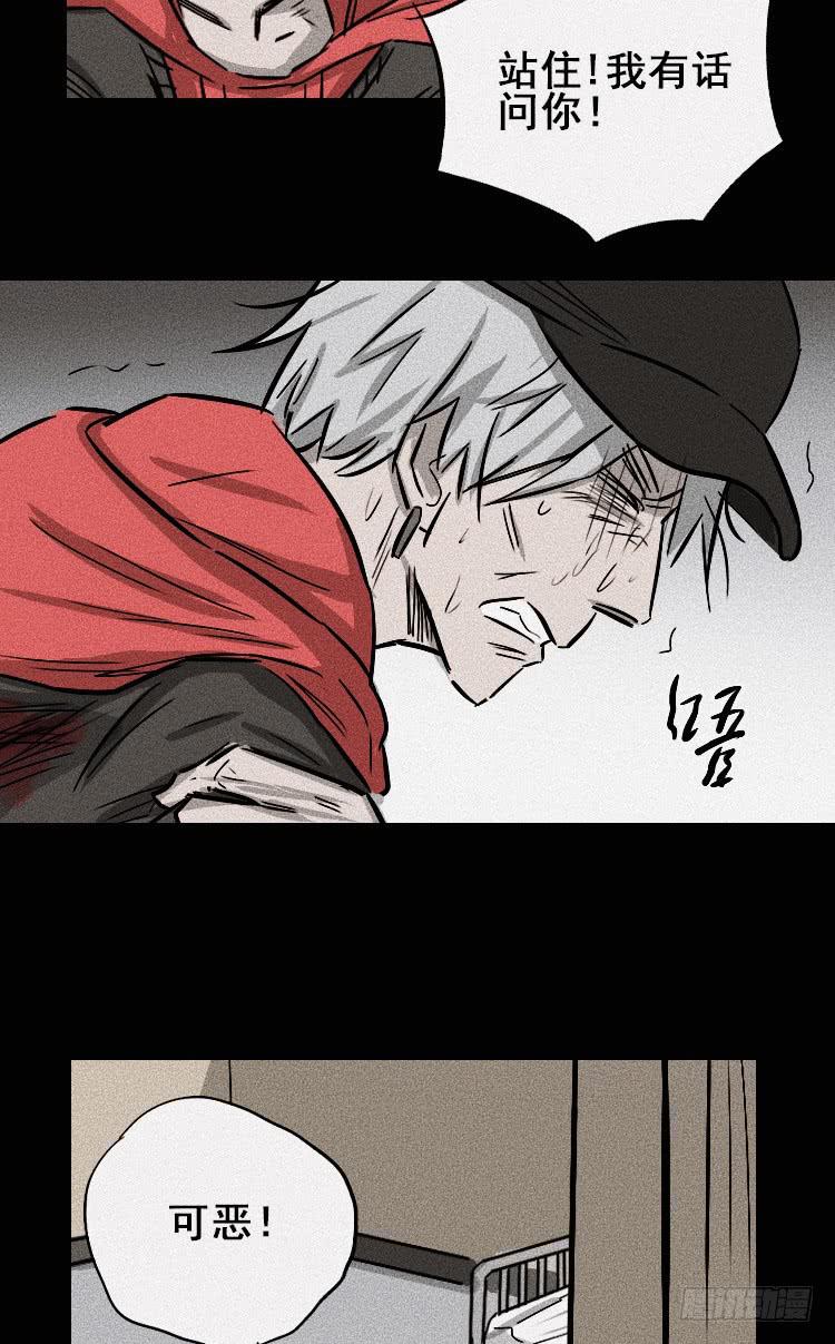 第三十三话-第42话