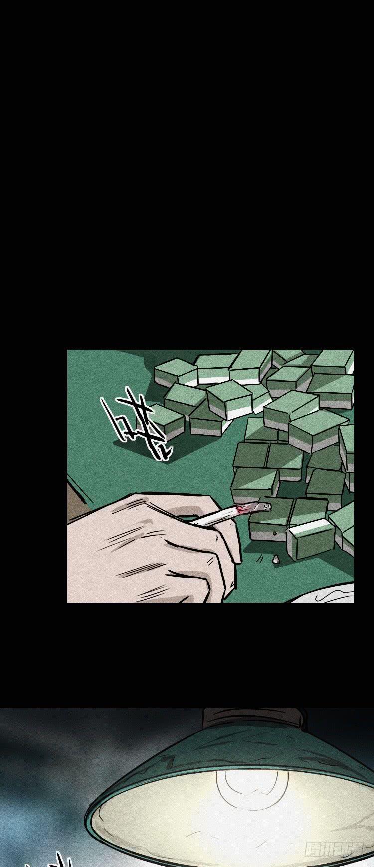 第三十五话-第44话