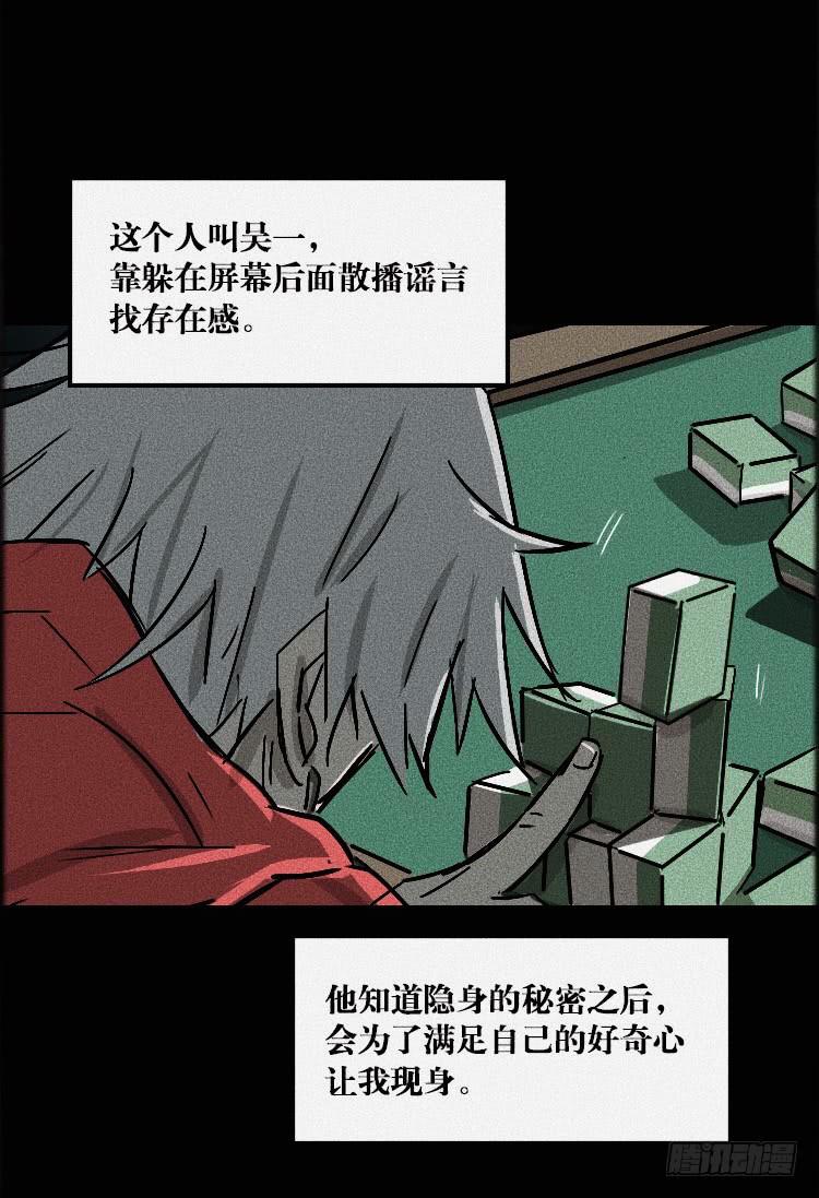 第三十五话-第44话