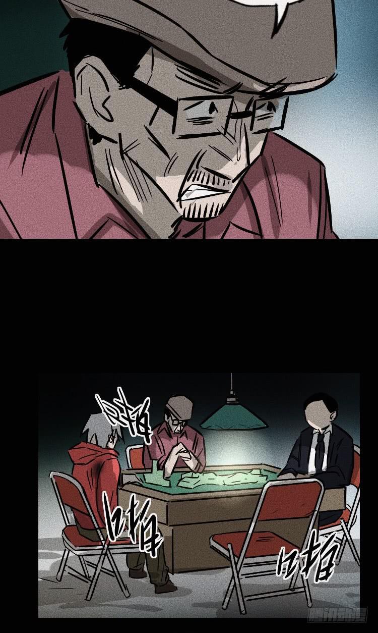 第三十五话-第44话