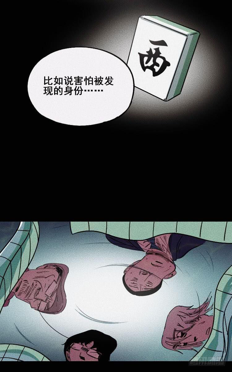 第三十五话-第44话