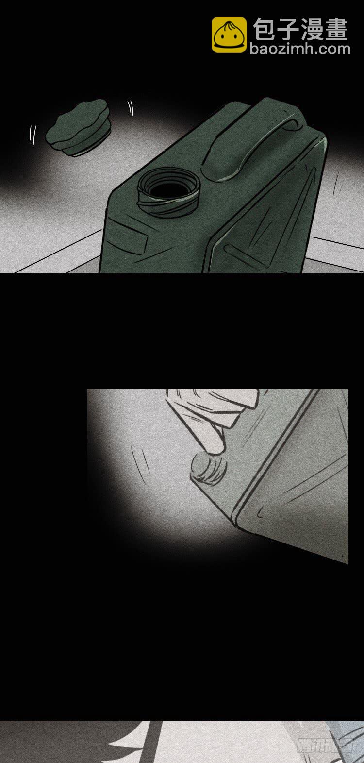 第三十五话-第44话