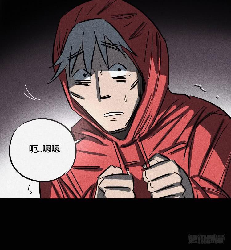 第五话 下(1/2)-第6话