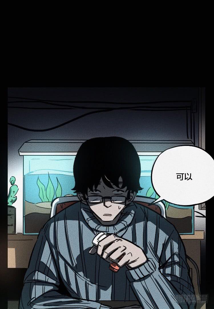 第五话 下(1/2)-第6话