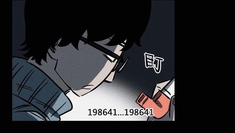 第五话 下(1/2)-第6话