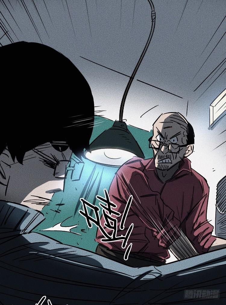 第五话 下(1/2)-第6话