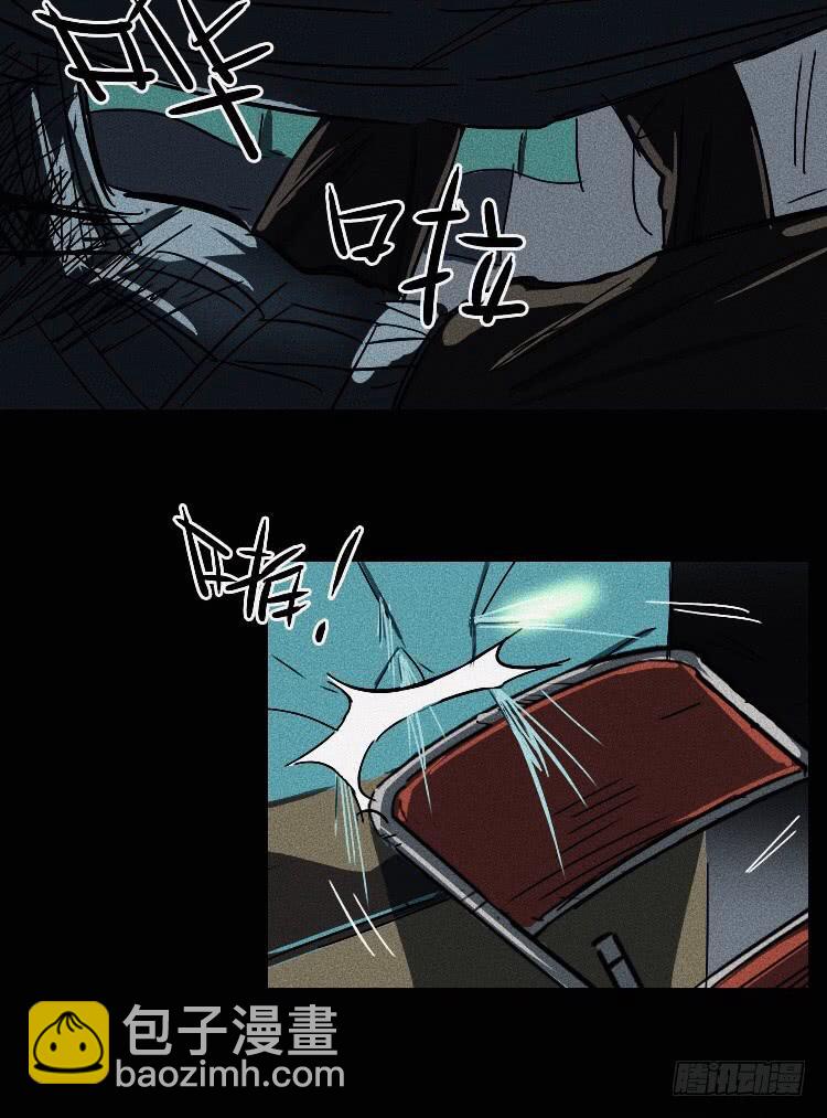 第五话 下(1/2)-第6话