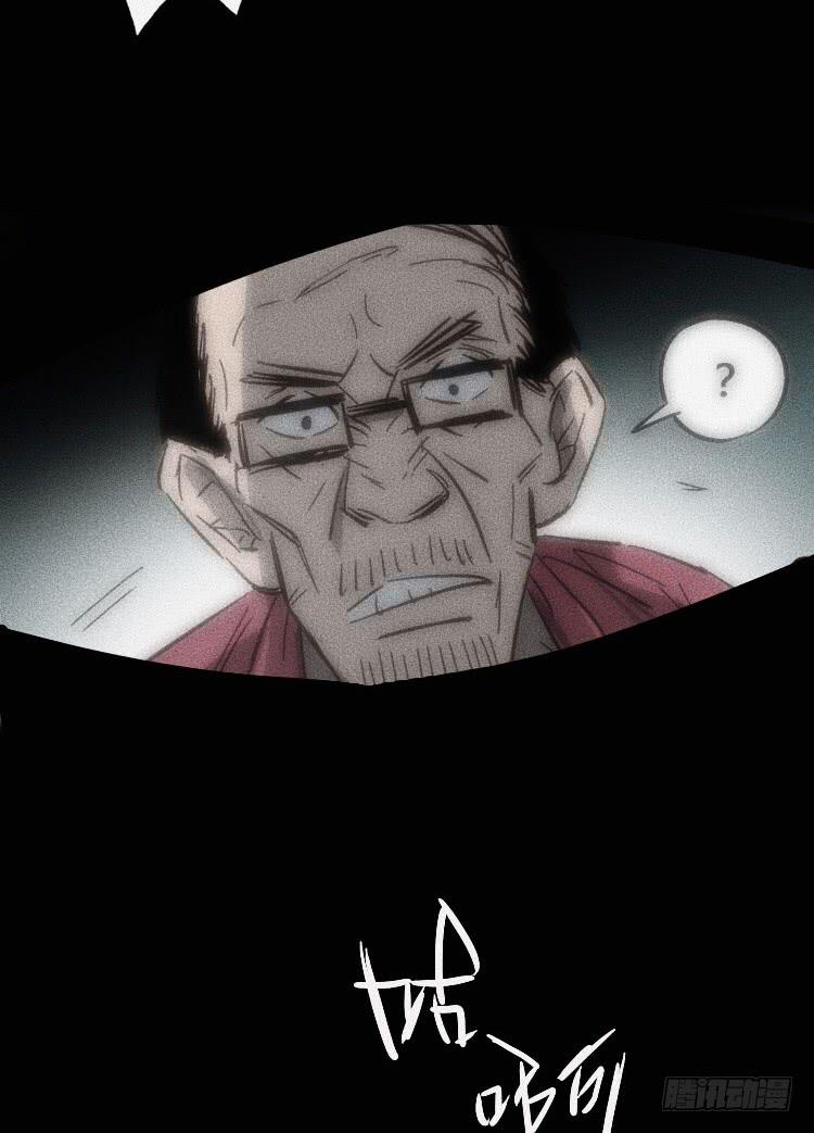 第五话 下(1/2)-第6话