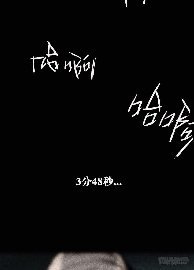 第五话 下(1/2)-第6话