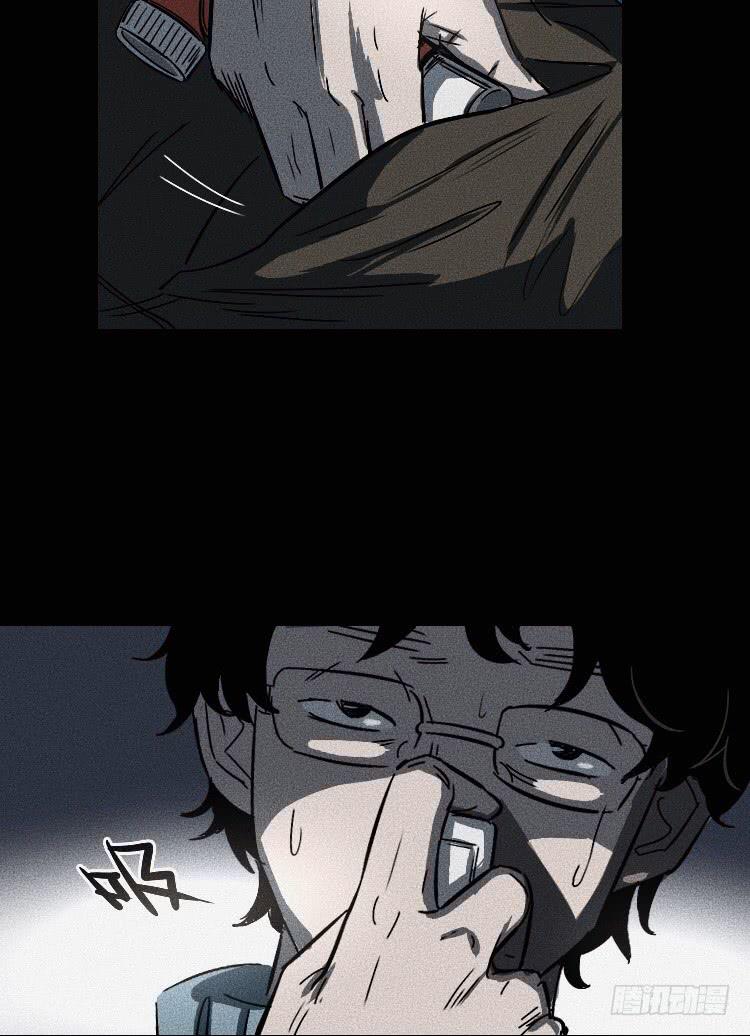 第五话 下(1/2)-第6话