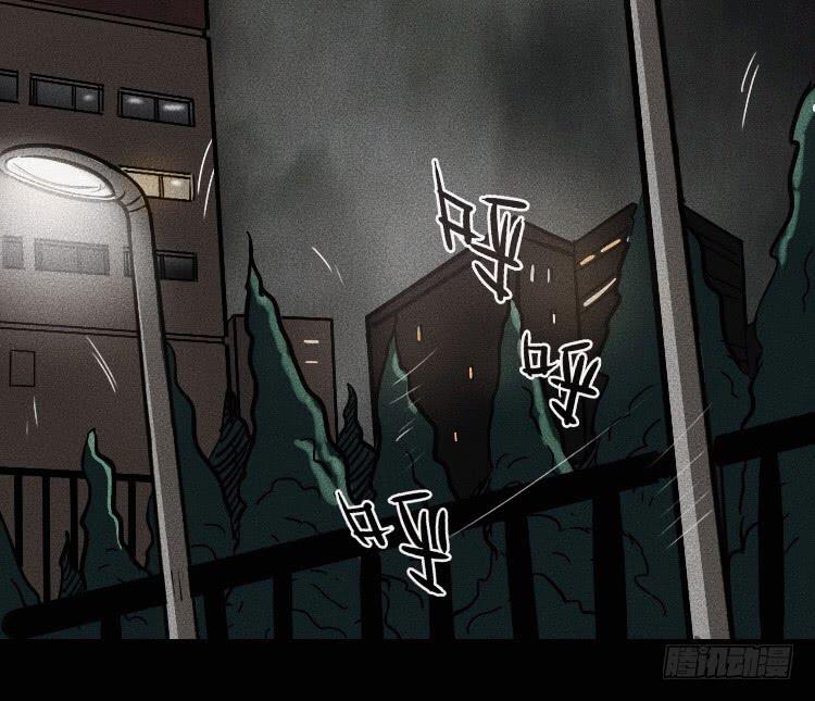 第七话(1/2)-第8话