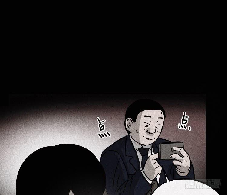 第七话(1/2)-第8话